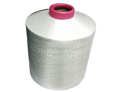 Light-Shielding Polyester Yarn